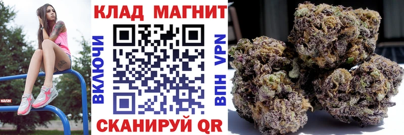 Купить АМФЕТАМИН  КОКАИН  Мефедрон  Кетамин  ГАШ  Канабис  Лысково