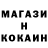 ТГК концентрат Lunatik_FF