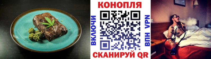 Купить  Лысково  Canna-Cookies марихуана 