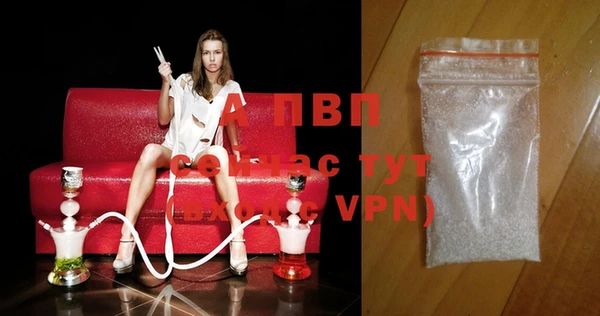 МДМА Елабуга