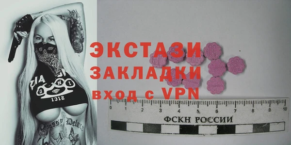 прущая мука Елизово