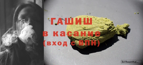 прущая мука Елизово