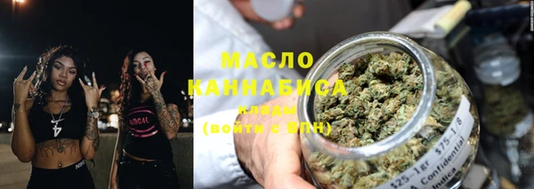 прущая мука Елизово