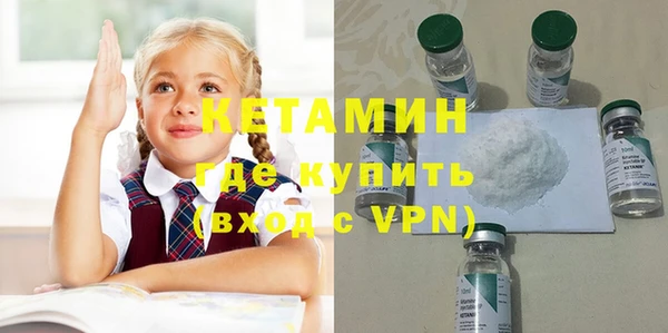 крисы Заволжск
