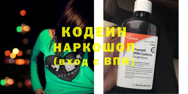 прущая мука Елизово