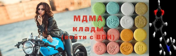 прущая мука Елизово