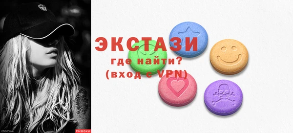 дурь Ельня