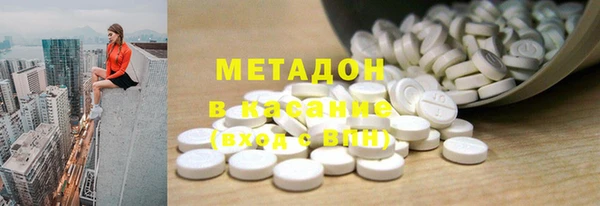 МДПВ Заводоуковск