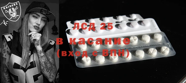 МДМА Елабуга