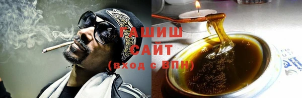 прущая мука Елизово