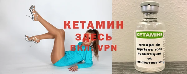прущая мука Елизово