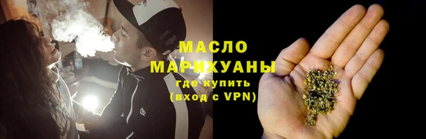 прущая мука Елизово