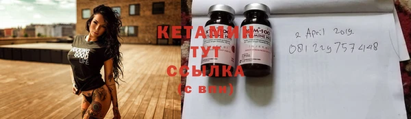 МДМА Елабуга
