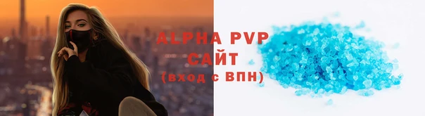МДМА Елабуга