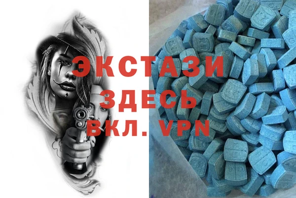 прущая мука Елизово