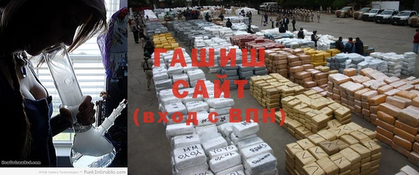 гашик Иноземцево