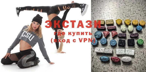 прущая мука Елизово