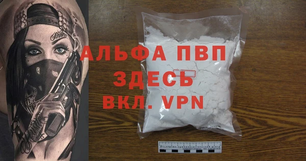 прущая мука Елизово