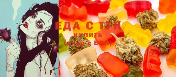 дистиллят марихуана Кущёвская