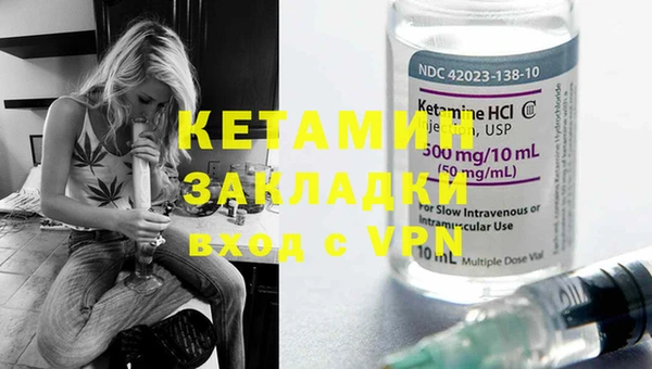 дурь Ельня