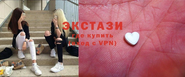 МДПВ Заводоуковск