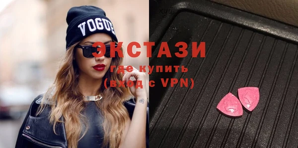 крисы Заволжск