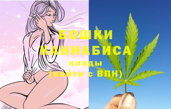 МДМА Елабуга