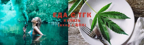 прущая мука Елизово