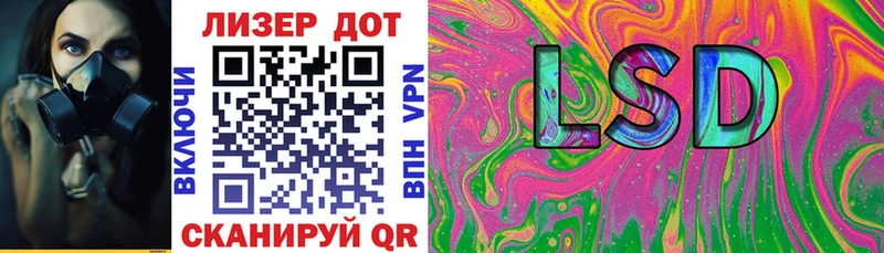Купить где  Лысково  Марки NBOMe 1,5мг 