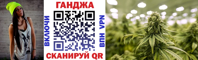 Купить где  Лысково  Каннабис THC 21% 